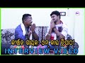 Omkar Tripathy Interview video || Kalakari jeeban manar katha || Episode 31 #Akmedia