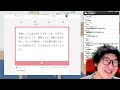 【こども悩み相談】くまなかじ先生が全力回答！みんなの悩み相談スッキリ相談室【お悩み募集中】 マシュマロ 　 マシュマロ読み　 マシュマロ雑談