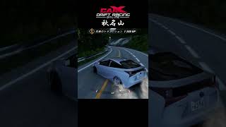 プリウスで峠ドリフト / 秋名山(MODコース)[CarX Drift Racing Online]