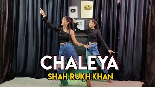 Chaleya Dance Cover | Jawan | Shah Rukh Khan | Instagram Trending Song | Mai Ta Chaleya Teri Or