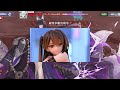 【展示？】ミメヨイ アズレン 瑞鶴 瞬速の真名 1 4スケールフィギュア 【アズールレーン】