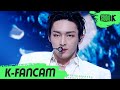 [K-Fancam] SF9 주호 직캠 'Tear Drop' (SF9 ZU HO Fancam) l @MusicBank 210709