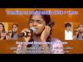 Engengae engengae by Yogasree karur  Saregamapa lilchamseason 4 performance #saregamapa  #trending