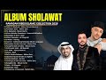 New Nasheed Ramadan Arabic  Maher Zain, Mesut Kurtis,  Humood Alkhudher  |  Best Arabic Songs 2026