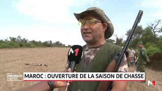 Maroc: ouverture de la saison de chasse