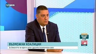 Гаджев: Кабинетът \