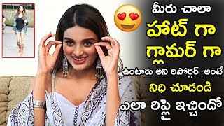 Nidhi Agarwal Was Shocked To Reporter Question At Savyasachi Interview | Life Andhra Tv
