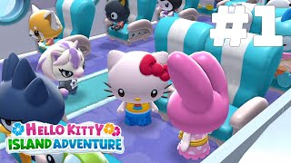 サンリオキャラクターと一緒に冒険の旅へ！#1 【Hello Kitty Island Adventure】