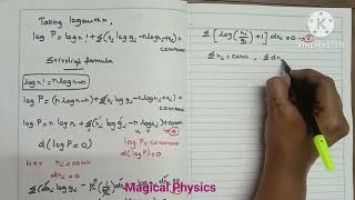 Maxwell Boltzmann Statistics derivation Explanation in Tamil