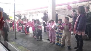 2015/3/13 はくたか運行最終日、六日町駅「ふれーふれーはくたぁ〜か！」