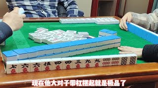 四川麻将：清一色打飞贪巧七对，这把牌打的臭