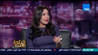 مساء القاهرة -- حوار خاص .. مجلس تحرير برنامج مساء القاهرة يحلل المشهد السياسي