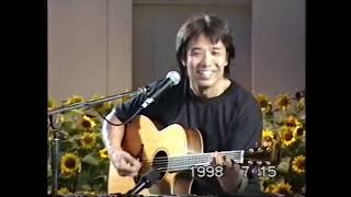 宵々山コンサート　永六輔　城田じゅんじ　1998年7月15日