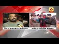 jnu case mumbai protest shifted as commoners were suffering says dcp abp news