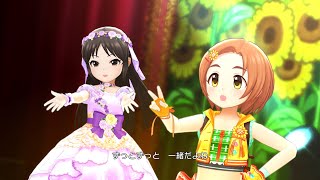 4K 60FPS「SUN♡FLOWER」(U149 ver.)SSR【デレステ/CGSS MV】