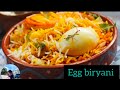 Restaurant Style Egg Biryani | Easy Egg Biryani | Anda Biryani Recipe | Dum Biryani