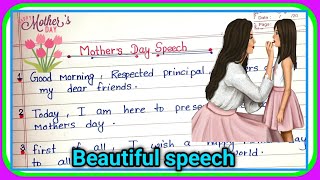10 lines speech on mother's day|| MOTHER'S DAY SPEECH||Speech On Mother's Day In English
