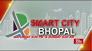 Promo - Ground Report | Smart city Bhopal