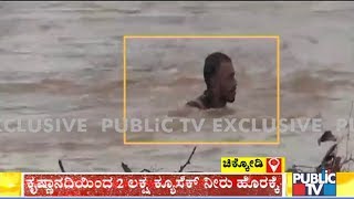 Man Rescued After Being Swept Away By Flash Floods In Chikkodi