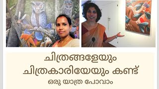 Kerala Lalitha Kala Akademi in Kozhikode, Art Gallery Kozhikode