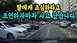 7507회. 무슨 이런 경우가 다 있어!?