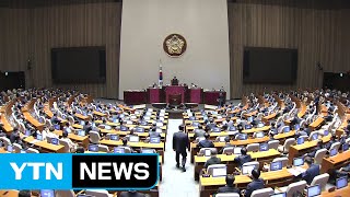 내일부터 대정부질문...'보도개입·서별관 회의' 격돌 / YTN (Yes! Top News)