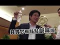 護主權 5漁船航向太平島 蘋果日報20160721