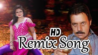 Remix Song | Jhangir Khan \u0026 Sobia Khan | Pashto Songs | HD Video