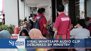 Viral Whatsapp audio clip debunked by ministry | ST NEWS NIGHT