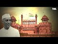 लाल क़िले की ख़ून भरी कहानी उसी की ज़ुबानी history of red fort laal quila ki kahani