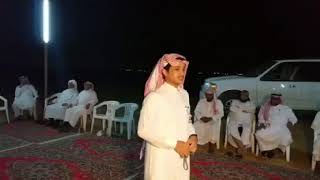 يالله انك تلعنه