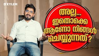 അല്ല...ഇതൊക്കെയാണോ നിങ്ങൾ ചെയ്യുന്നത്? | Xylem JEEnius