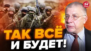 💥ФЕДОРОВ: ВАЖНО! Слили данные РАЗВЕДКИ / В ЭТОТ ДЕНЬ все решится / ВСУ ЗА ШАГ до...