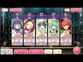 【マギレコ】【縛りあり】バトルミュージアム41～45