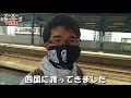 眠っていたカセットデッキを自ら引取りに行く❗果たしてどこまで行くのか❓