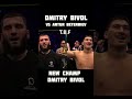 dimitry bivol successfully take his revenge on artur beterbeiv bivol vs artur full fight riyad seaso