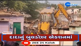 BREAKING: Authorities raze illegal property of culprit involved in violence in Ahmedabad's Rakhial