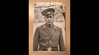 Христианское ТВ ИНПАКТ Ваня Моисеев - Вячеслав Бойнецкий