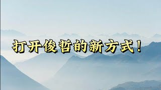 【免责声明：文明吃瓜，人人有责，如有雷同纯属巧合】