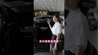 BMW 118i｜年少有為開寶馬，愛情不會談籌碼 #shirts #bmw