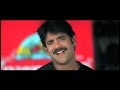 nenunnanu songs ryali ravulapaadu video song nagarjuna aarti shriya sri balaji video