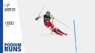 Marcel Hirscher | 2nd place | Men's Alpine Combined | Bansko | FIS Alpine