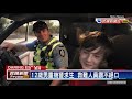 澳洲野火燒不停 12歲男孩開車逃命躲死劫－民視新聞