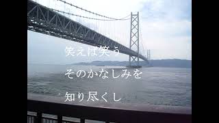 海峡のあぶ句　其の百十一　川柳彼是　時実新子集　急に暗くて…