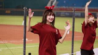 20220918 Rakuten Monkey 元家海鮮趴 楊晉豪應援 Rakuten girls 孟潔