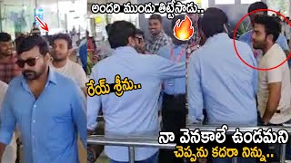 Megastar Chiranjeevi Fires On Jabardasth Getup Srinu | GodFather Pre Release Event | FC