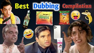 Best dubbing compilation 🤣😜| Sunil Shetty | Sunny deol | Amir Khan | Comedy | Dubbing | only vines