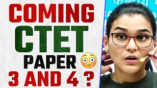 NEW CTET EXAM PAPER 3 \u0026 4 KAB? 😳 CTET JULY NOTIFICATION? 🤔 HIMANSHI SINGH