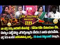 LIFE JOURNEY Episode -28 | Ramulamma Divya Vani Exclusive Show | Best Moral Video | SumanTV Life