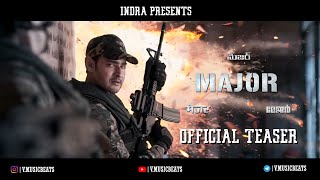 Major Teaser X Mahesh Babu Version -Trailer #MajorTeaser #MajorTheFilm #AdiviSesh #MaheshBabu